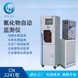 爱游戏体育娱乐:威胜信息获新专利：装配式监测仪引领科技新潮流