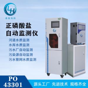 顶板位移监测仪——一款山体健康的看护神精准监测看护未来 爱游戏体育娱乐:顶板位移监测仪——一款山体健康的看护神精准监测看护未来